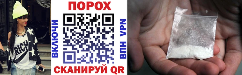 Amphetamine Premium  Приволжск 