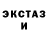 Amphetamine VHQ Kayta Cat