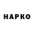 КЕТАМИН VHQ Vladimir Kisselyov