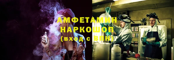 СК Абинск