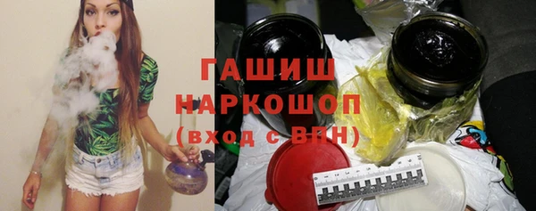 СК Абинск