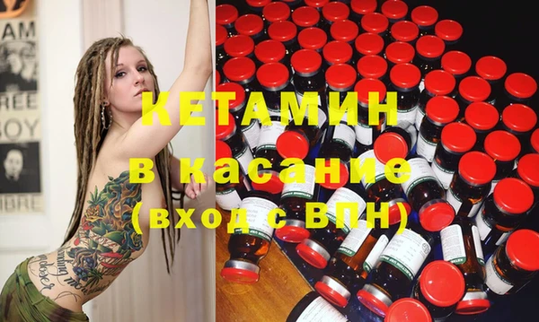 СК Абинск