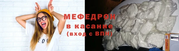 СК Абинск