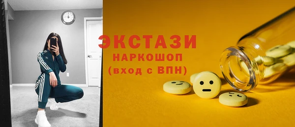 СК Абинск