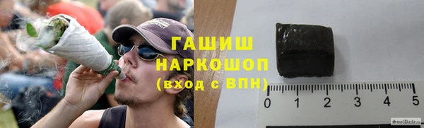 СК Абинск