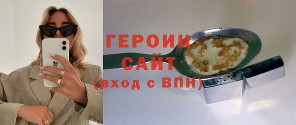СК Абинск
