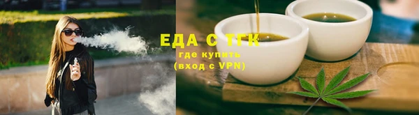 СК Абинск