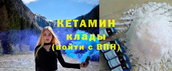 соль курить ск Абаза
