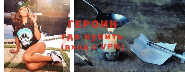 СК Абинск