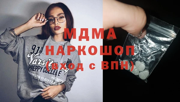 СК Абинск