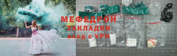 СК Абинск