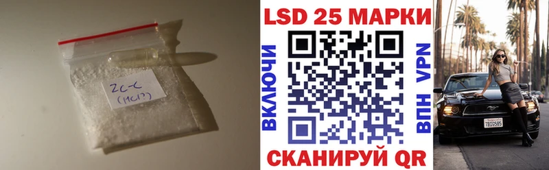 дарк нет какой сайт МЕГА ONION Приволжск цены ЛСД экстази ecstasy
